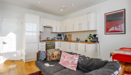 Квартира за 362 250 евро в Лондоне, Великобритания