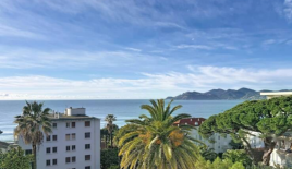 Квартира за 348 000 евро в Каннах, Франция