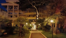 Квартира за 295 000 евро в Каннах, Франция