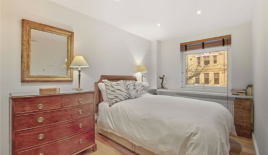 Квартира за 948 750 евро в Лондоне, Великобритания