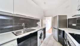 Квартира за 460 000 евро в Лондоне, Великобритания