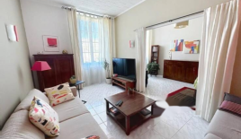 Квартира за 310 000 евро в Каннах, Франция