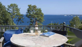 Квартира за 1 525 000 евро в Каннах, Франция