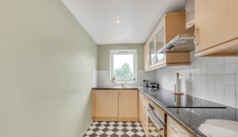 Квартира за 805 000 евро в Лондоне, Великобритания