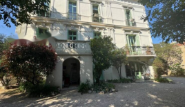 Квартира за 365 000 евро в Каннах, Франция