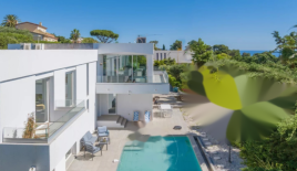 Квартира за 2 249 000 евро в Каннах, Франция