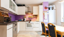 Квартира за 350 000 евро в Любляне, Словения