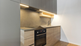 Квартира за 488 000 евро в Любляне, Словения