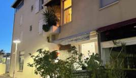 Квартира за 195 000 евро в Каннах, Франция