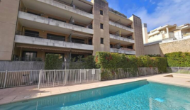 Квартира за 439 000 евро в Каннах, Франция