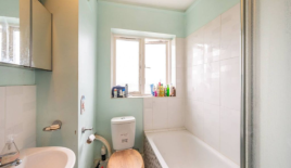 Квартира за 287 500 евро в Лондоне, Великобритания