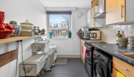 Квартира за 373 750 евро в Лондоне, Великобритания