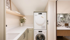 Квартира за 6 899 942 евро в Лондоне, Великобритания