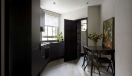 Квартира за 1 092 500 евро в Лондоне, Великобритания