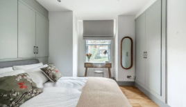 Квартира за 920 000 евро в Лондоне, Великобритания