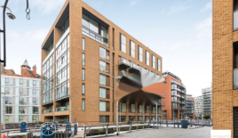 Квартира за 897 000 евро в Лондоне, Великобритания