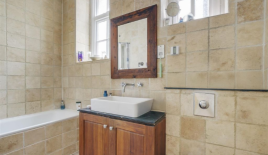 Квартира за 1 437 500 евро в Лондоне, Великобритания