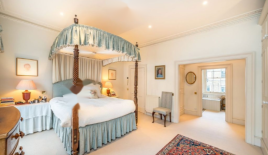 Квартира за 3 967 500 евро в Лондоне, Великобритания