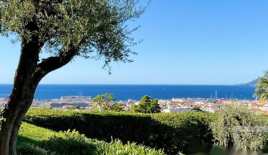 Квартира за 680 000 евро в Каннах, Франция