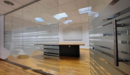 Офис за 575 000 евро в Любляне, Словения