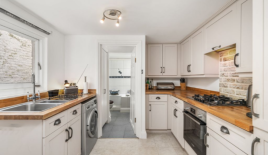 Квартира за 575 000 евро в Лондоне, Великобритания