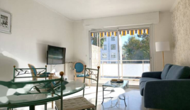 Квартира за 417 640 евро в Каннах, Франция