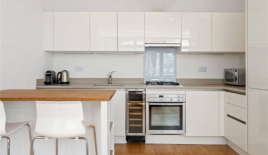 Квартира за 454 250 евро в Лондоне, Великобритания