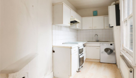 Квартира за 799 250 евро в Лондоне, Великобритания