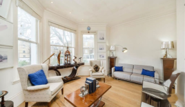 Квартира за 1 437 500 евро в Лондоне, Великобритания