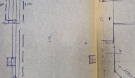 Офис за 139 000 евро в Любляне, Словения