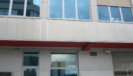 Офис за 1 400 000 евро в Любляне, Словения