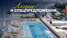 Студия за 134 582 евро в Дубае, ОАЭ