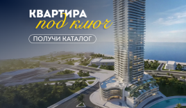Квартира за 429 346 евро в Абу-Даби, ОАЭ