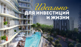 Квартира за 213 033 евро в Дубае, ОАЭ