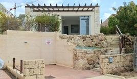 Вилла за 539 000 евро в Пафосе, Кипр