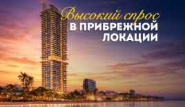 Студия за 144 637 евро в Паттайе, Таиланд