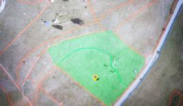 Земля за 55 000 евро в Никшиче, Черногория