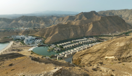 Апартаменты за 218 366 евро в Маскате, Оман