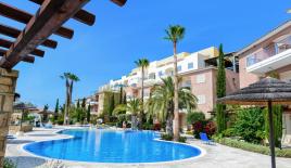 Апартаменты за 288 171 евро в Пафосе, Кипр