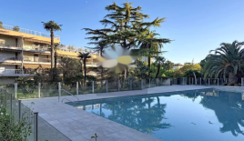 Квартира за 689 000 евро в Каннах, Франция