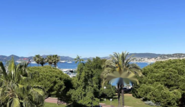 Квартира за 1 990 000 евро в Каннах, Франция