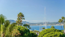 Квартира за 775 000 евро в Каннах, Франция