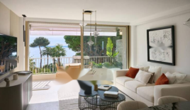 Квартира за 1 895 000 евро в Каннах, Франция