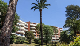 Квартира за 736 900 евро в Каннах, Франция