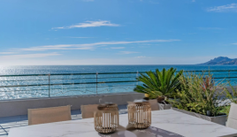 Квартира за 3 690 000 евро в Каннах, Франция