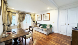 Квартира за 1 380 000 евро в Лондоне, Великобритания