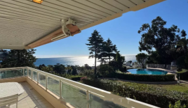 Квартира за 1 272 000 евро в Каннах, Франция