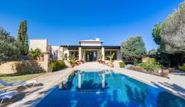 Квартира за 1 800 000 евро в Пафосе, Кипр