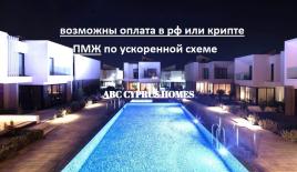 Апартаменты за 385 000 евро в Пафосе, Кипр