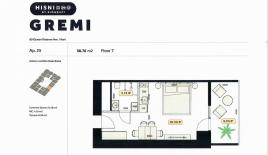 Квартира за 70 468 евро в Тбилиси, Грузия